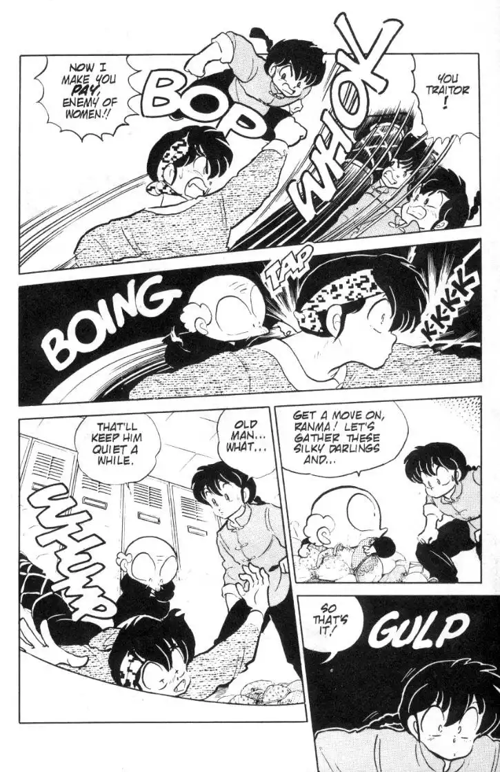 Ranma 1/2 Chapter 79 15